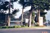 San Francisco State University